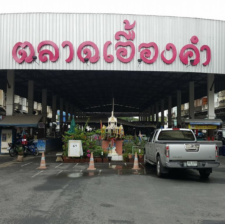 Highway Hotel Chiang Mai Exterior photo
